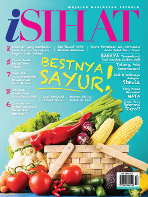 cover image of iSihat